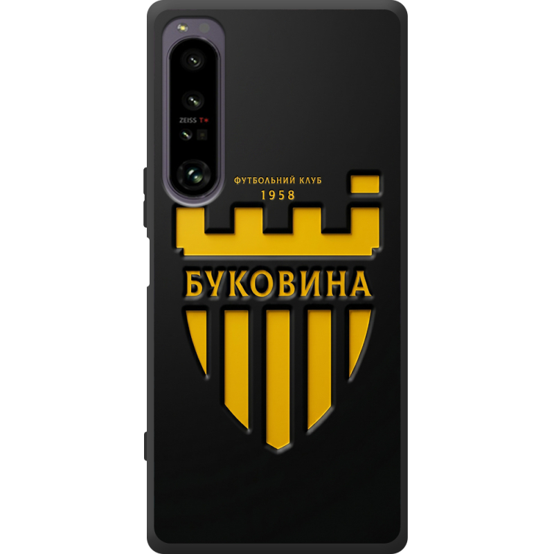 Чорний чохол BoxFace Sony Xperia 1 IV 