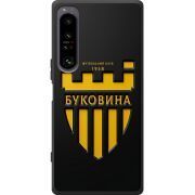 Чорний чохол BoxFace Sony Xperia 1 IV 