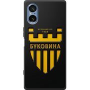 Чорний чохол BoxFace Sony Xperia 5 V 