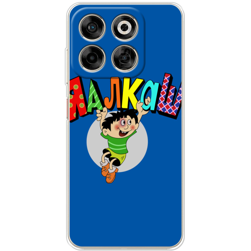 Чохол BoxFace ZTE Blade V70 