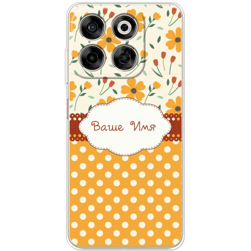 Чохол BoxFace ZTE Blade V70 