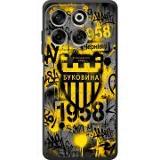 Чорний чохол BoxFace Nubia V70 