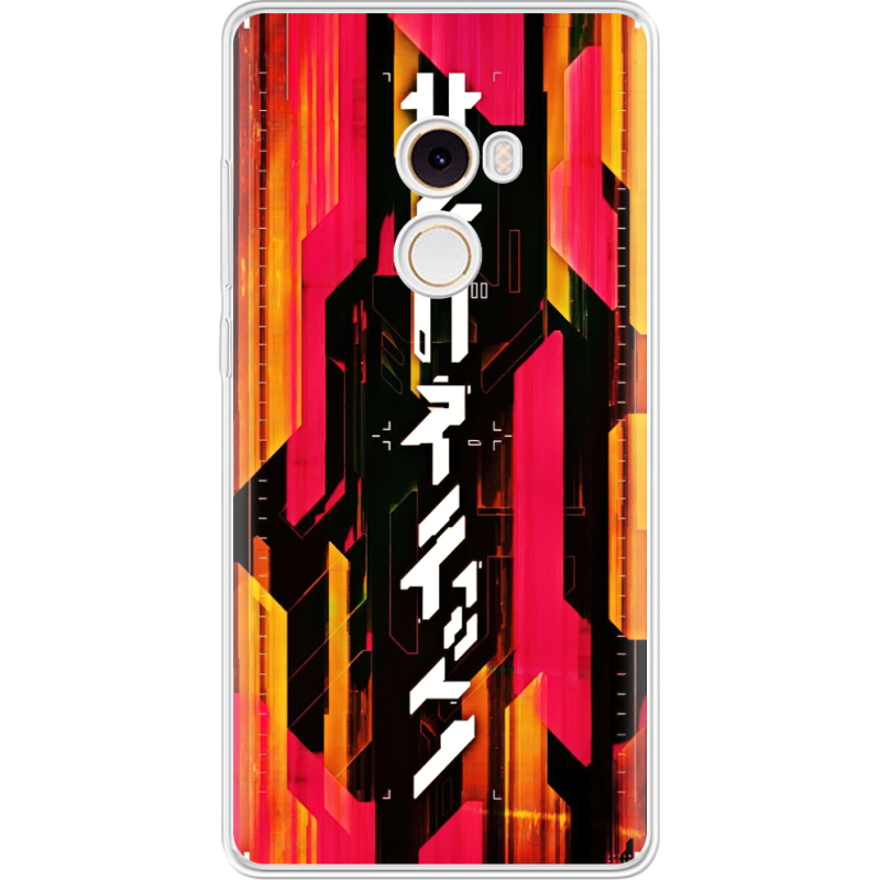 Чехол Uprint Xiaomi Mi Mix 2 