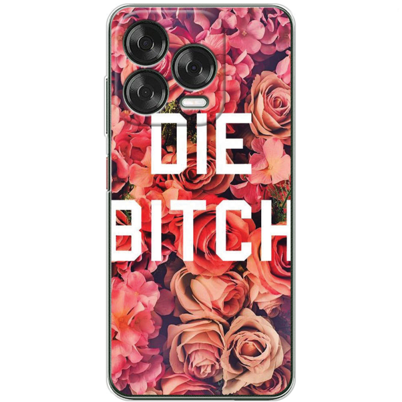 Чохол BoxFace Nubia V70 Design 