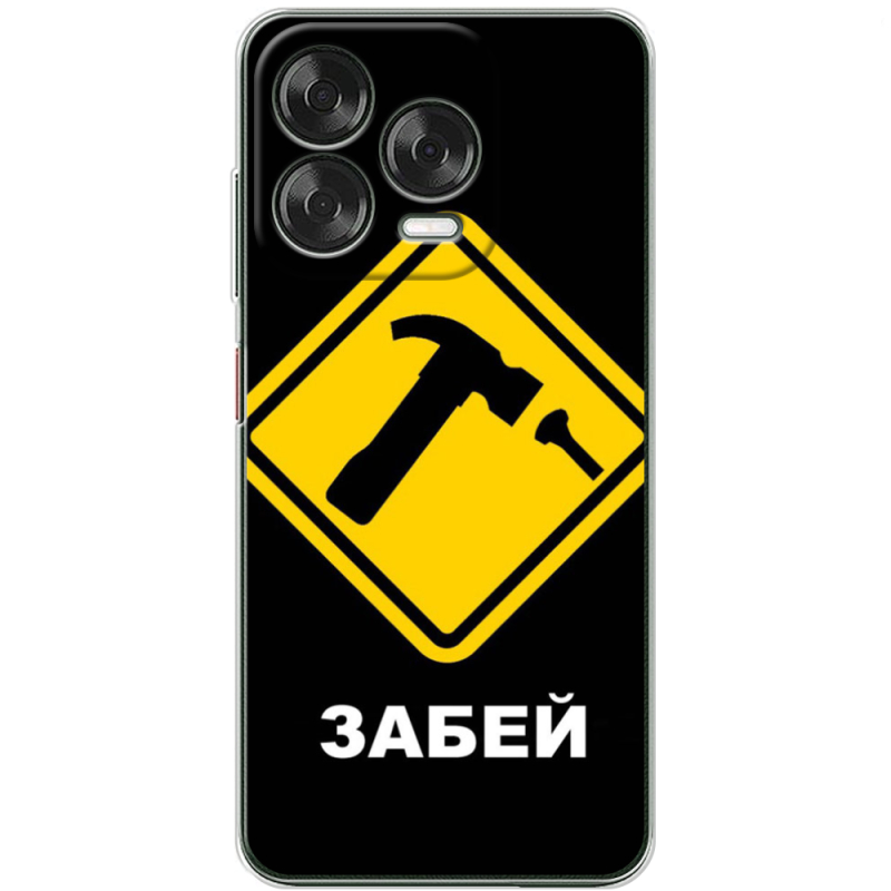 Чохол BoxFace Nubia V70 Design 