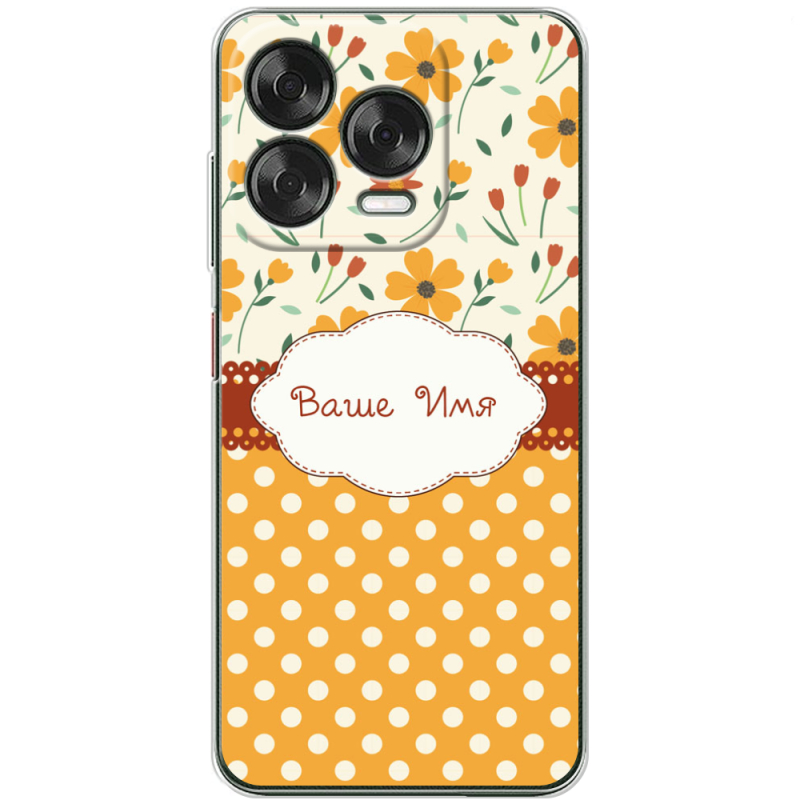 Чохол BoxFace ZTE Blade V70 Design 