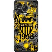 Чорний чохол BoxFace Nubia V70 Design 