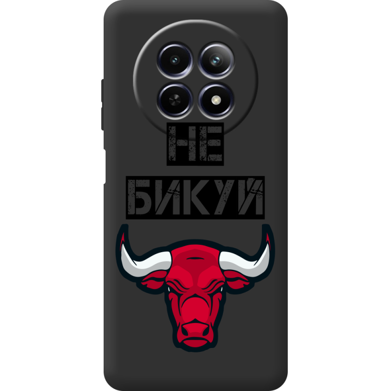Чорний чохол BoxFace Realme 13 5G Не Бикуй