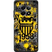 Чорний чохол BoxFace Realme 13 5G 
