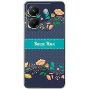 Чохол BoxFace Poco M7 Pro 5G Malva Именной