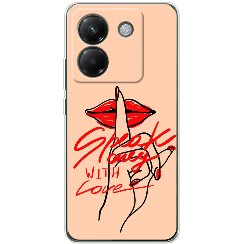 Чохол BoxFace Poco M7 Pro 5G 