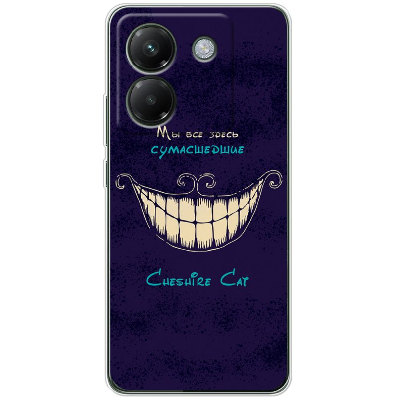 Чохол BoxFace Poco M7 Pro 5G Cheshire Cat