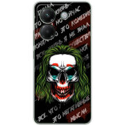 Чохол BoxFace Poco M7 Pro 5G 