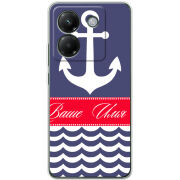 Чохол BoxFace Poco M7 Pro 5G Именной Ocean