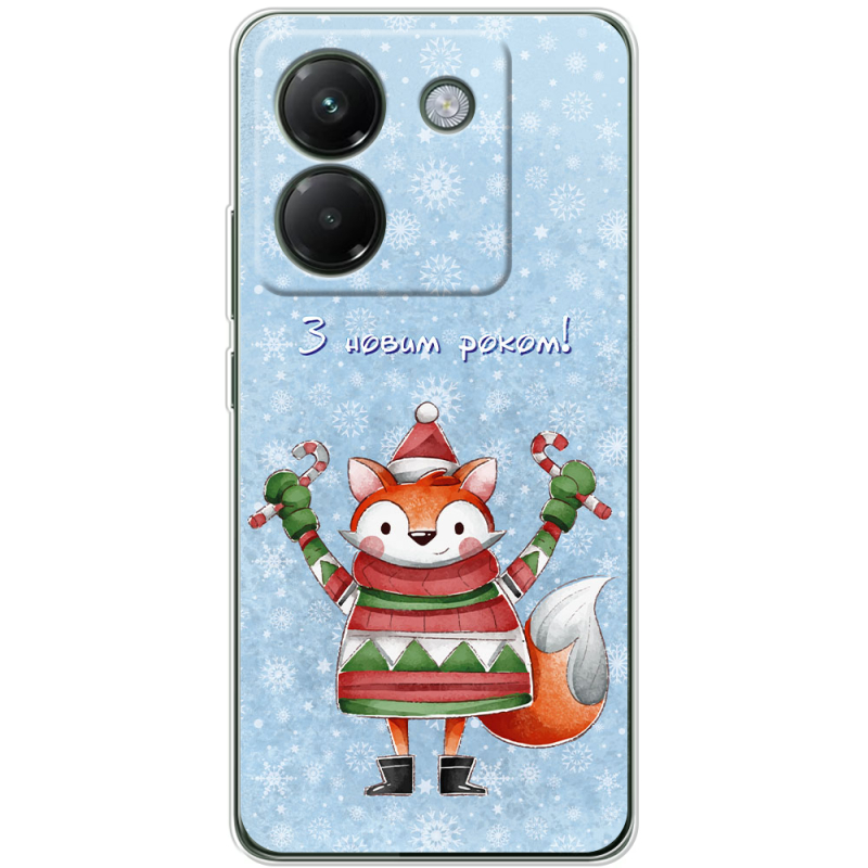 Чохол BoxFace Poco M7 Pro 5G Fox З новим роком!