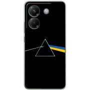 Чохол BoxFace Poco M7 Pro 5G Pink Floyd Україна