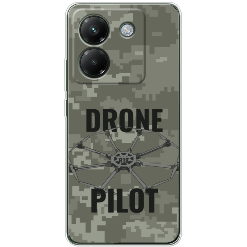 Чохол BoxFace Poco M7 Pro 5G Drone Pilot