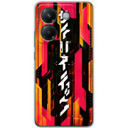 Чохол BoxFace Poco M7 Pro 5G 