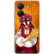 Чохол BoxFace Poco M7 Pro 5G Motanka by H Soldatkina