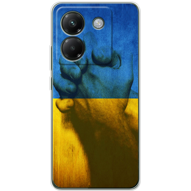 Чохол BoxFace Poco M7 Pro 5G Handshake
