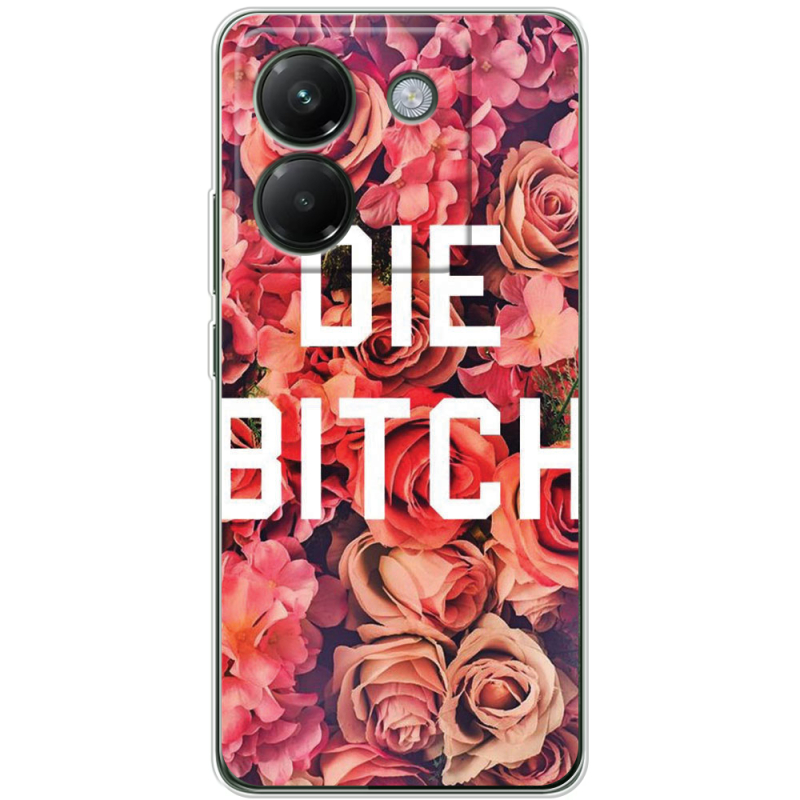 Чохол BoxFace Poco M7 Pro 5G 