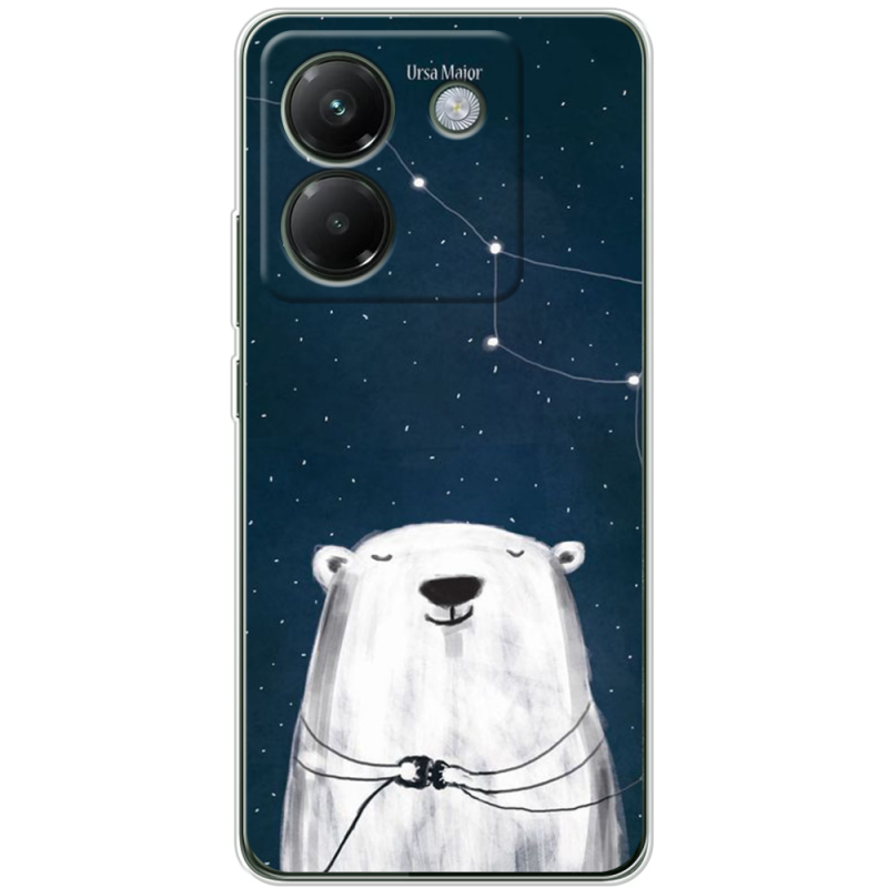 Чохол BoxFace Poco M7 Pro 5G Ты мой космос