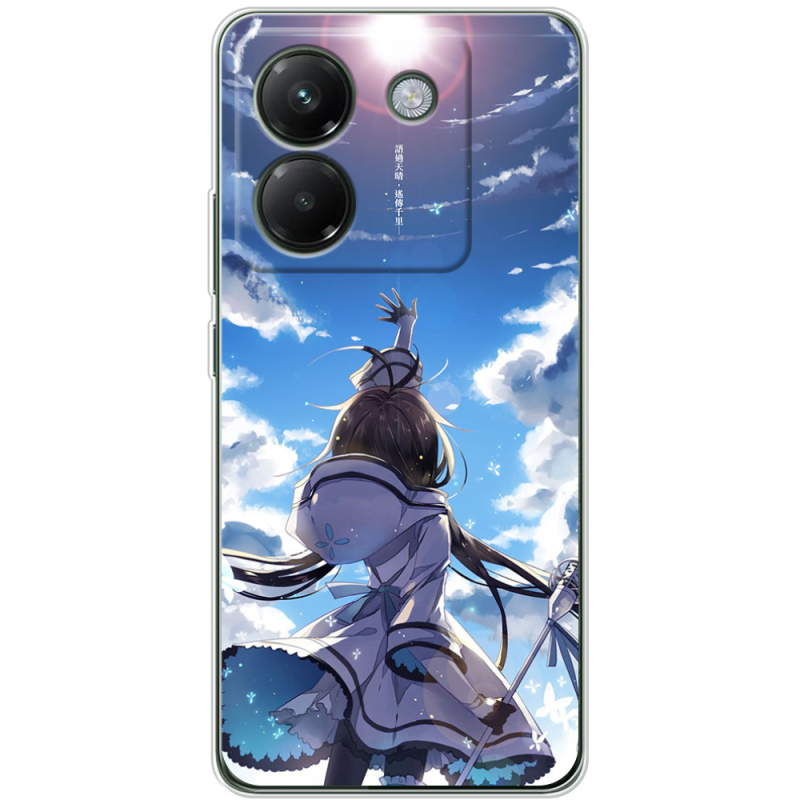 Чохол BoxFace Poco M7 Pro 5G 