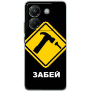 Чохол BoxFace Poco M7 Pro 5G 
