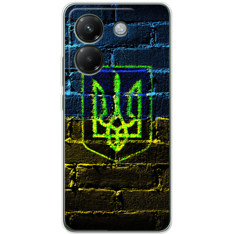 Чохол BoxFace Poco M7 Pro 5G Trident