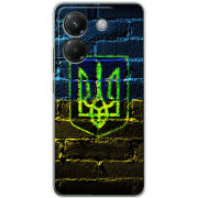 Чохол BoxFace Poco M7 Pro 5G Trident