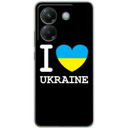 Чохол BoxFace Poco M7 Pro 5G 