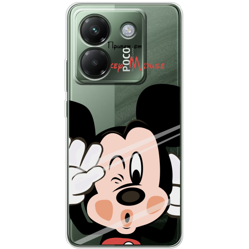 Прозорий чохол BoxFace Poco M7 Pro 5G Mister M