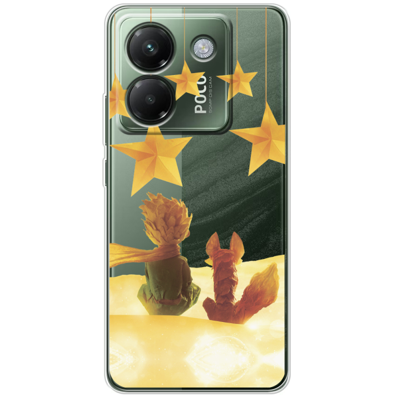 Прозорий чохол BoxFace Poco M7 Pro 5G Little Prince