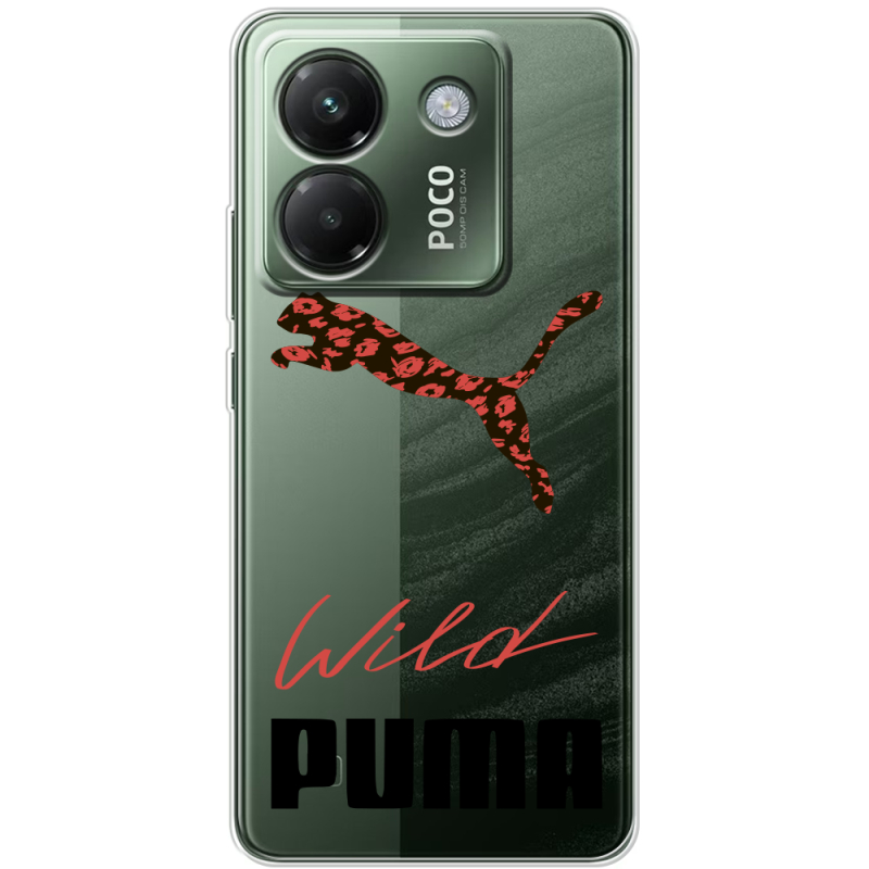 Прозорий чохол BoxFace Poco M7 Pro 5G Wild Cat