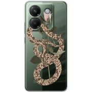 Прозорий чохол BoxFace Poco M7 Pro 5G Glamor Snake