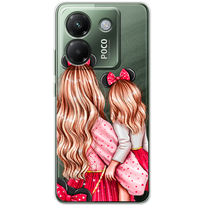 Прозорий чохол BoxFace Poco M7 Pro 5G Mouse Girls