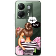 Прозорий чохол BoxFace Poco M7 Pro 5G Super Mama and Daughter