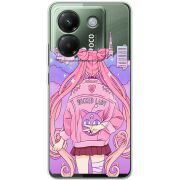 Прозорий чохол BoxFace Poco M7 Pro 5G Wiked Lady