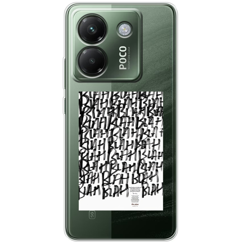 Прозорий чохол BoxFace Poco M7 Pro 5G Blah Blah