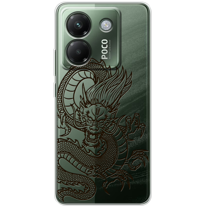 Прозорий чохол BoxFace Poco M7 Pro 5G Chinese Dragon