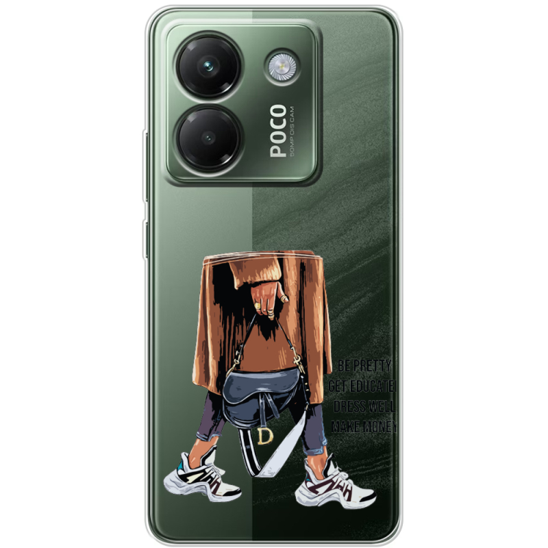 Прозорий чохол BoxFace Poco M7 Pro 5G Motivation