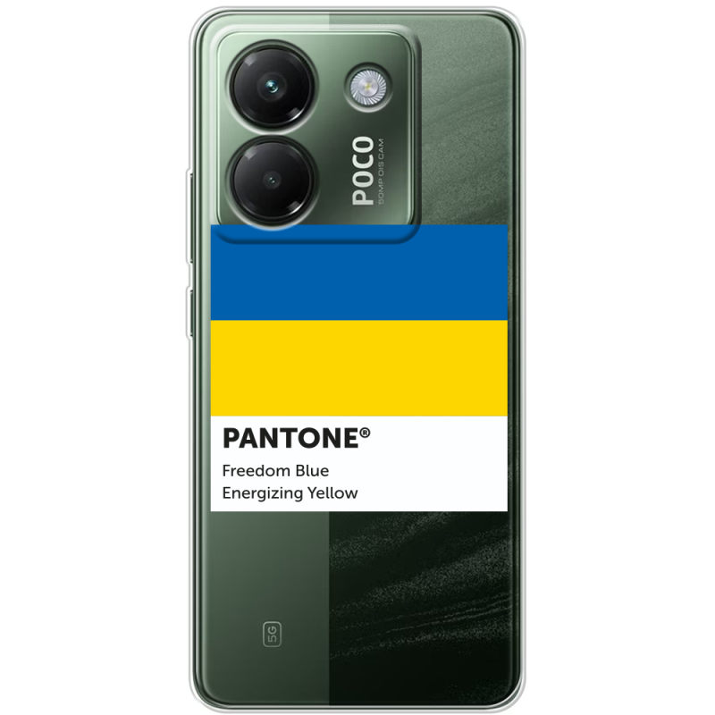 Прозорий чохол BoxFace Poco M7 Pro 5G Pantone вільний синій