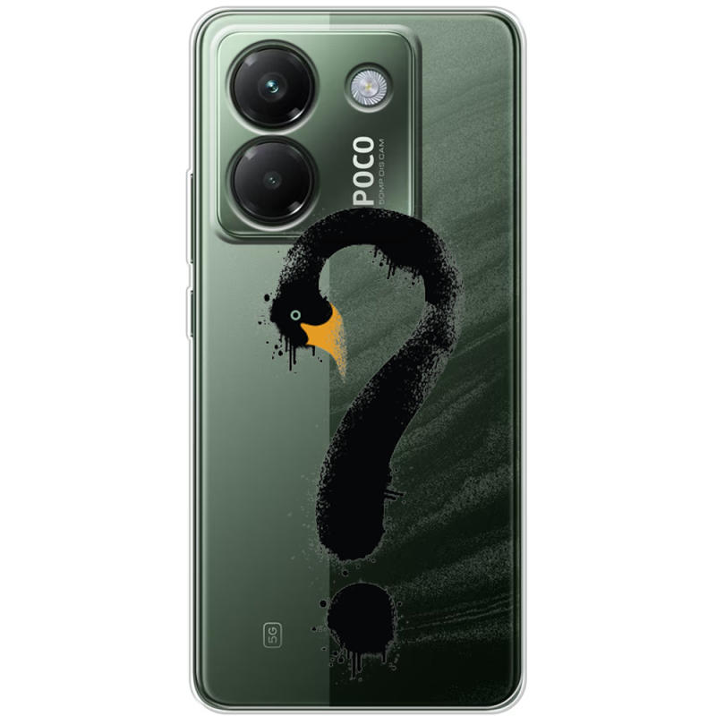 Прозорий чохол BoxFace Poco M7 Pro 5G Swan question