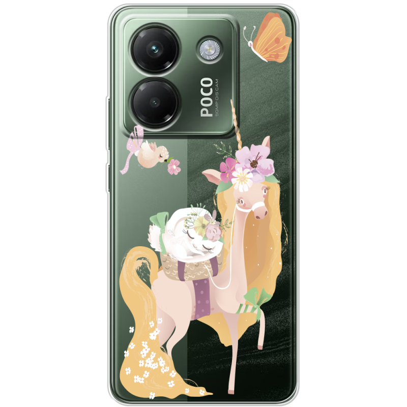 Прозорий чохол BoxFace Poco M7 Pro 5G Uni Blonde