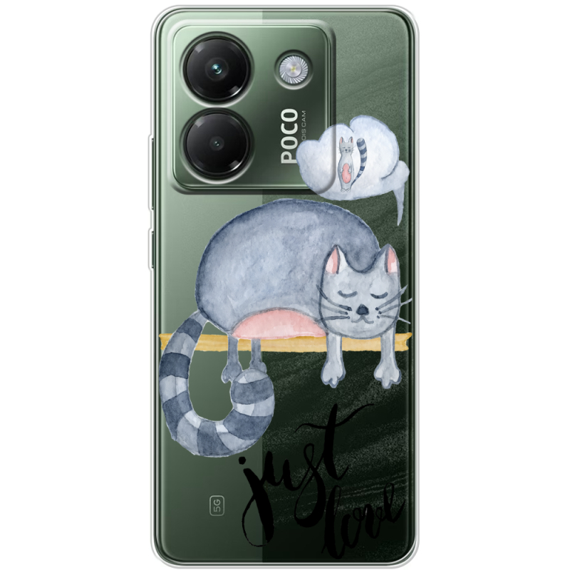 Прозорий чохол BoxFace Poco M7 Pro 5G Just Love