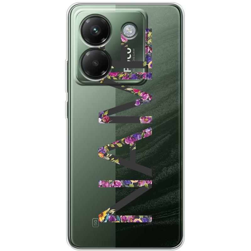 Прозорий чохол BoxFace Poco M7 Pro 5G Именной