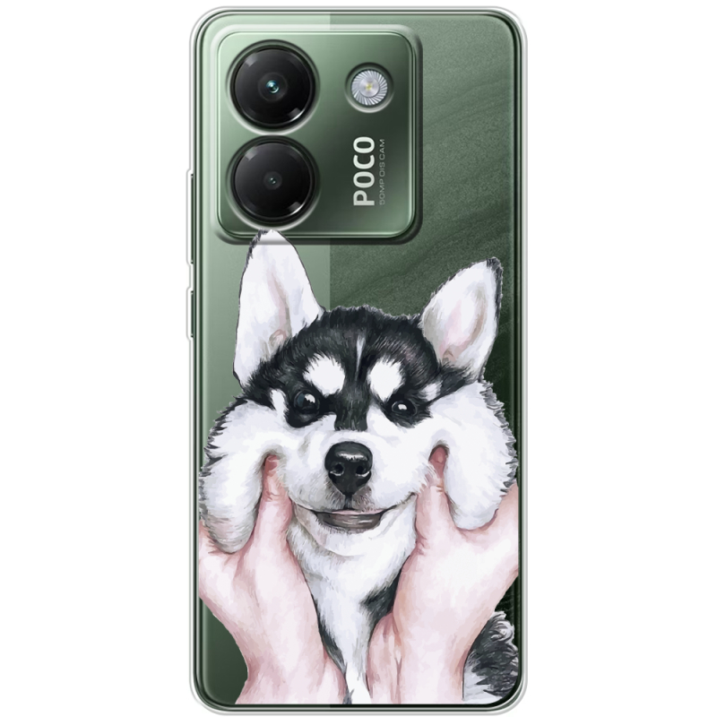 Прозорий чохол BoxFace Poco M7 Pro 5G Husky