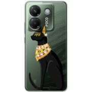Чохол зі стразами Poco M7 Pro 5G Egipet Cat