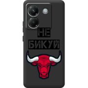 Чорний чохол BoxFace Poco M7 Pro 5G Не Бикуй