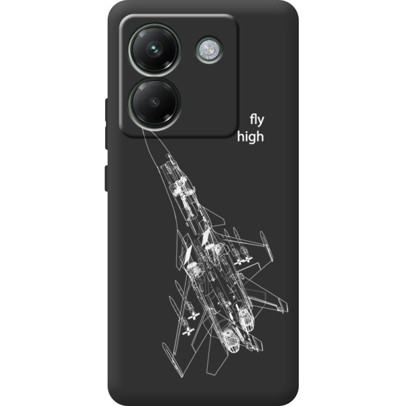 Чорний чохол BoxFace Poco M7 Pro 5G Військовий літак